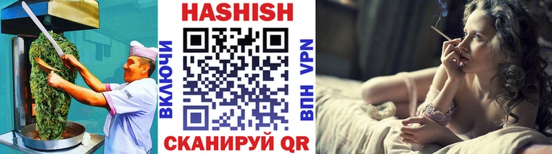 Еда ТГК конопля  наркошоп  Островной 