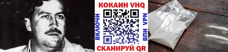 MEGA   Островной  Cocaine Боливия 