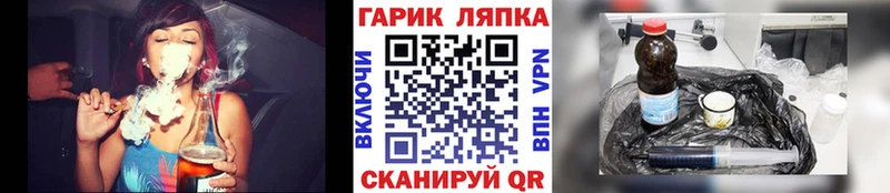 хочу   Островной  kraken ТОР  ГАШ Cannabis 