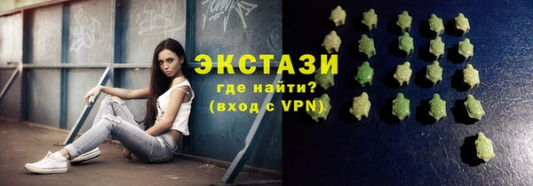 гашик Анива
