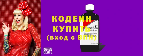 МДМА Мегион
