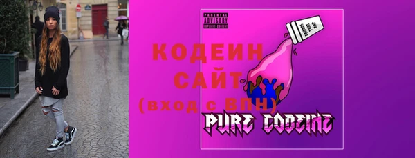 mdma Анжеро-Судженск