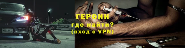 МДМА Мегион