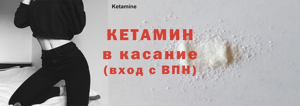 соль курить ск Медвежьегорск
