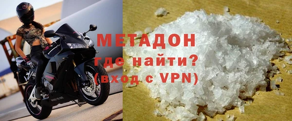 spice Медногорск