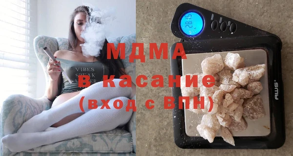 соль курить ск Медвежьегорск