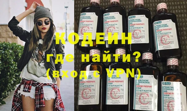 spice Медногорск