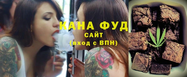 mix Балабаново