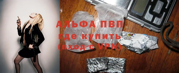 соль курить ск Медвежьегорск