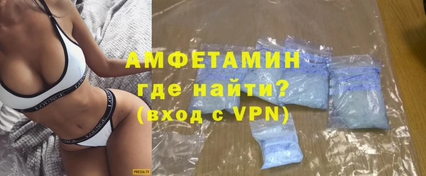 МДМА Мегион
