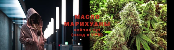 spice Медногорск