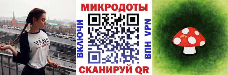 Псилоцибиновые грибы Cubensis Островной